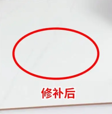 枣庄瓷砖空鼓维修公司分享下板材基层，未采取柔性过渡措施的影响。在瓷砖铺贴工程中，如果采用的是板材基层（如石膏板、木工板等非刚性基层），而未采取柔性过渡措施，